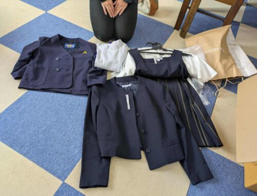 浜崎小学校、清和高校の学生服をお繋ぎしました