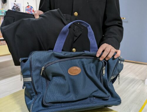唐津東高校のズボンとスクールバッグをお繋ぎしました