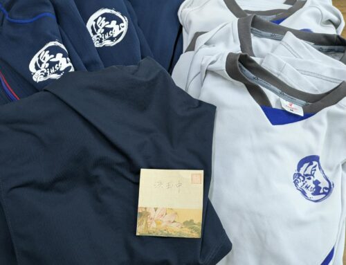 浜玉中学校の体操服を寄贈いただきました