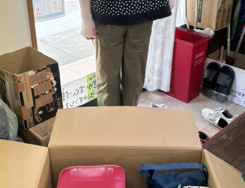 ランドセルなどの学用品を寄贈いただきました