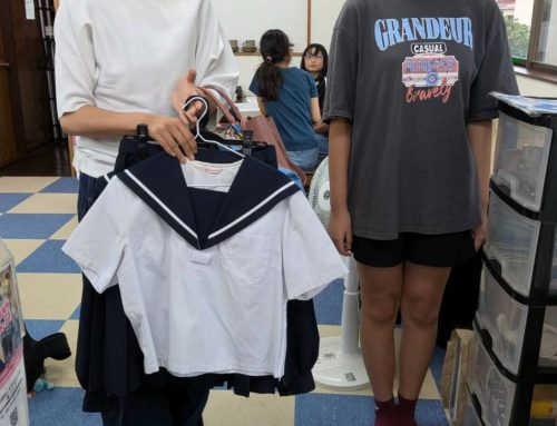 西唐津中学校女子の制服をお繋ぎしました